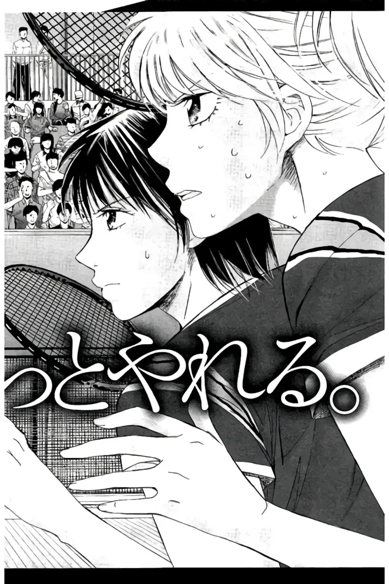 Page 188