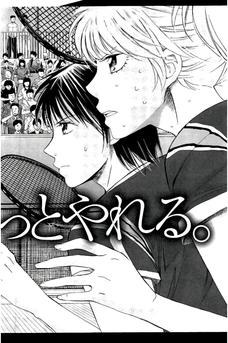 Page 220