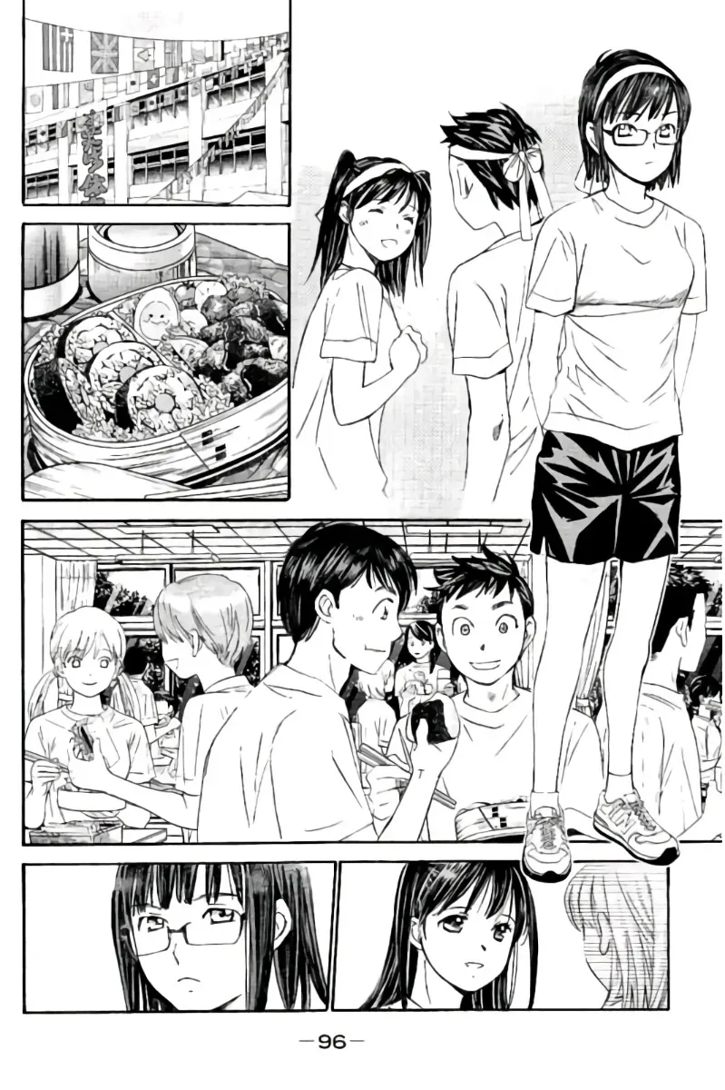 Page 96