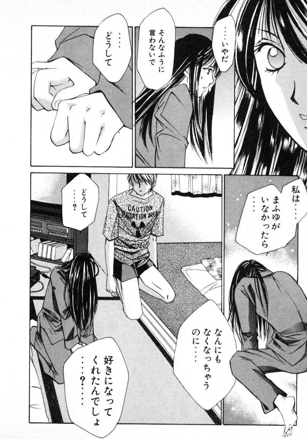 Page 220