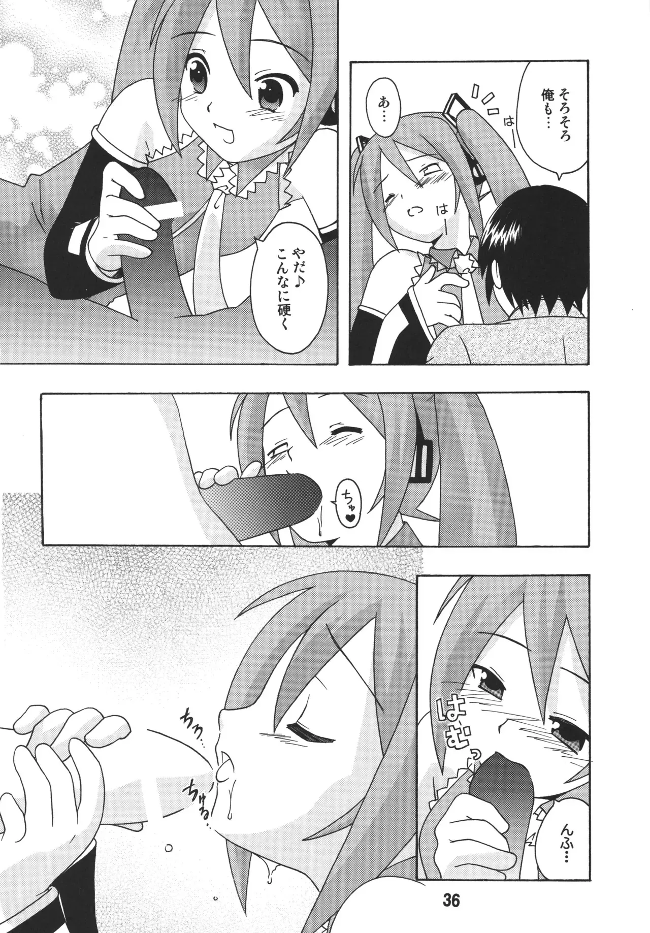 Page 34