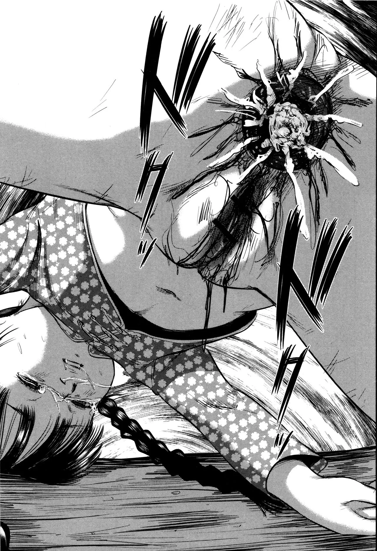Page 167
