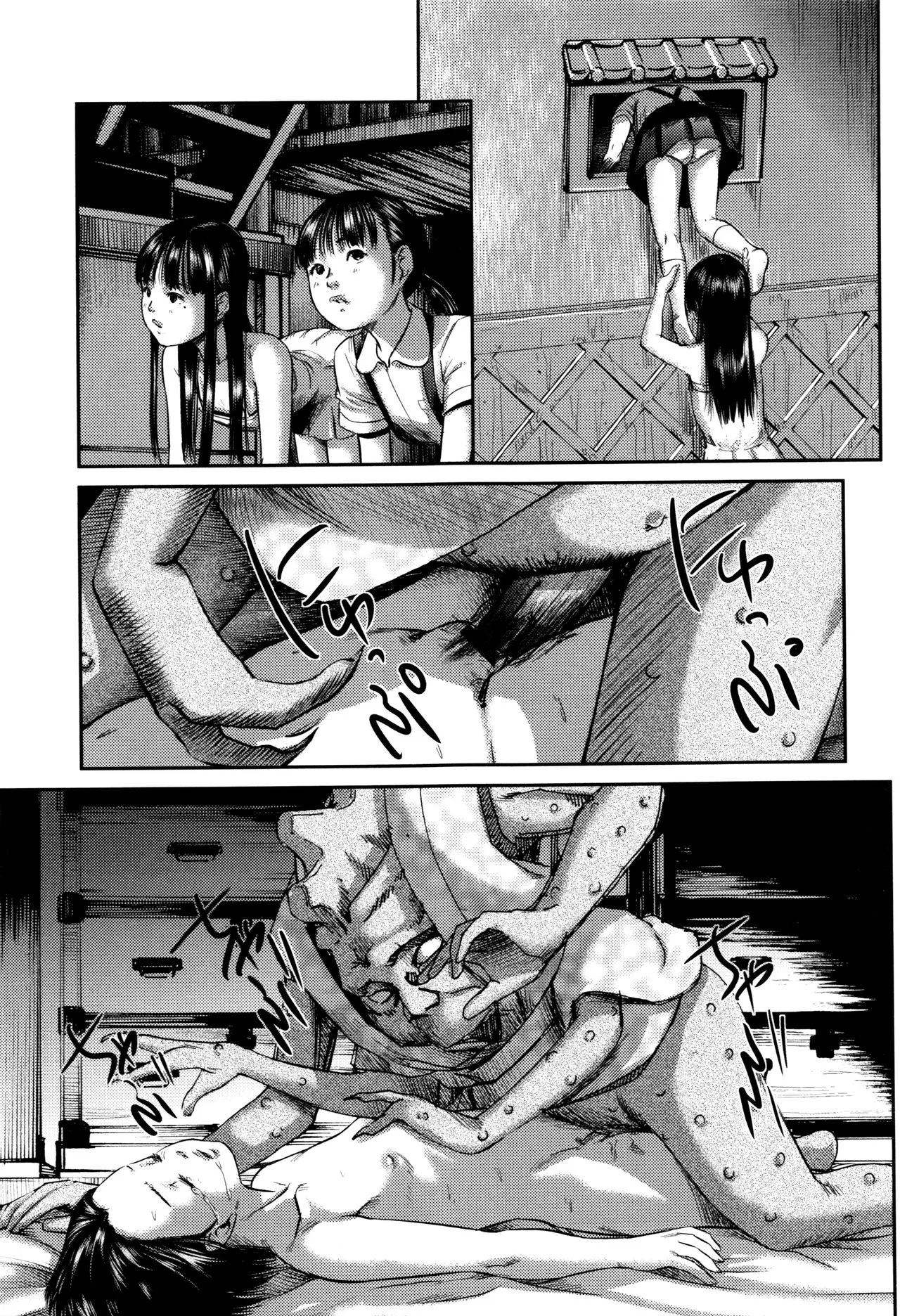 Page 189