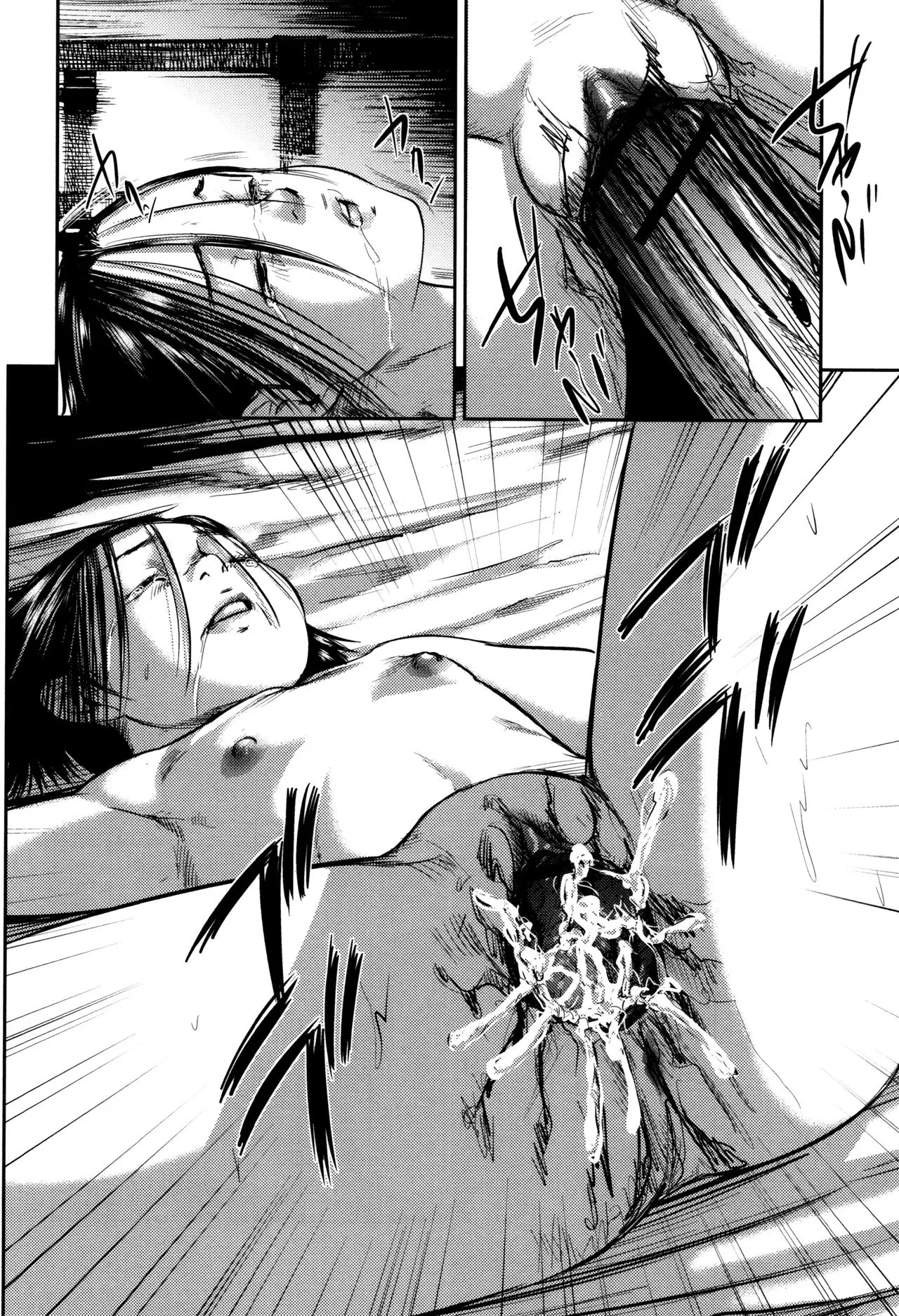 Page 192
