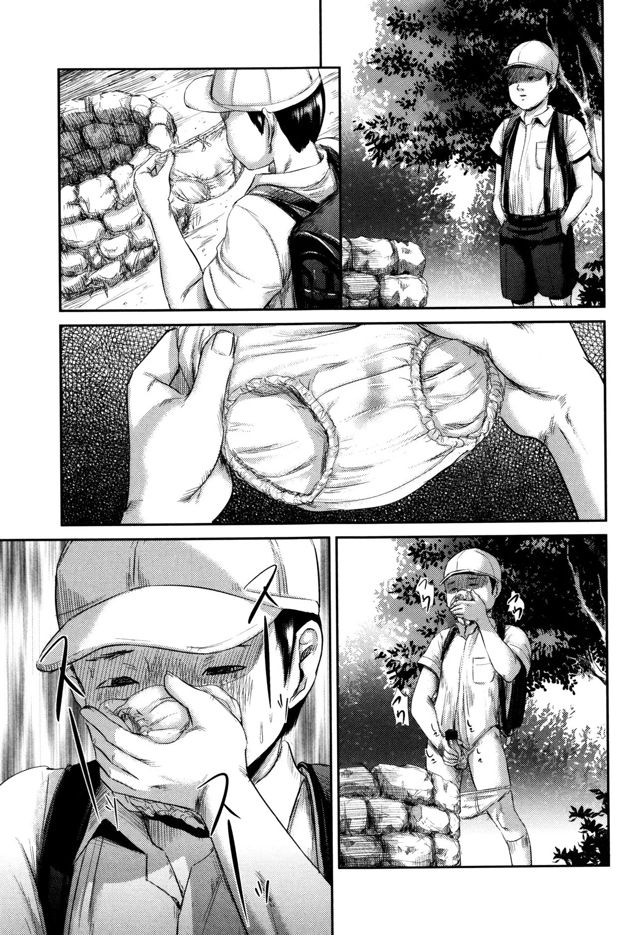 Page 53