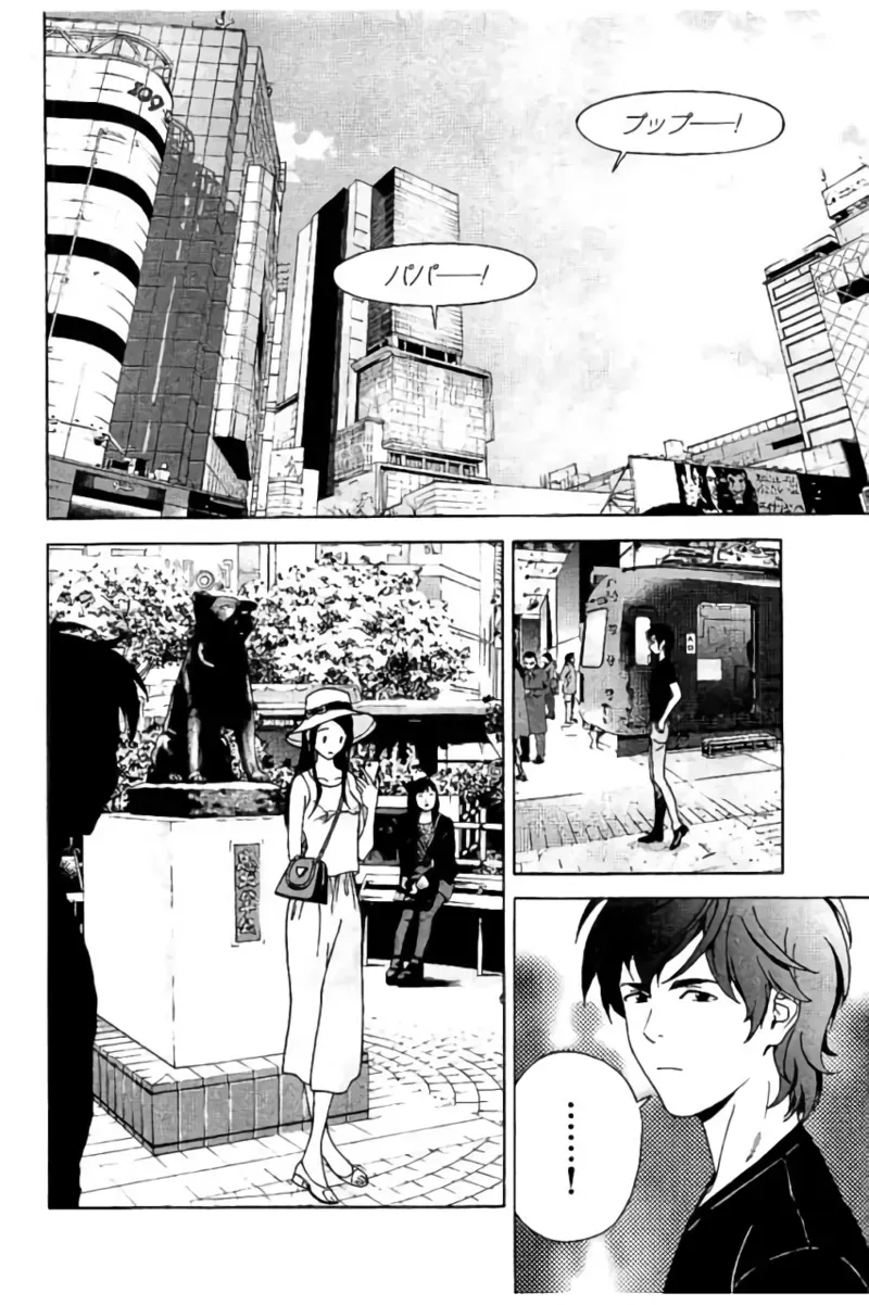 Page 160