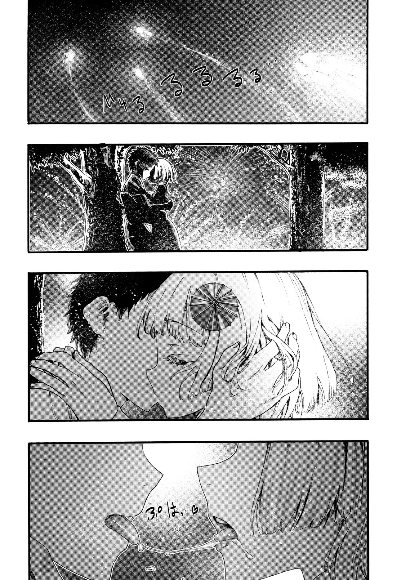 Page 153