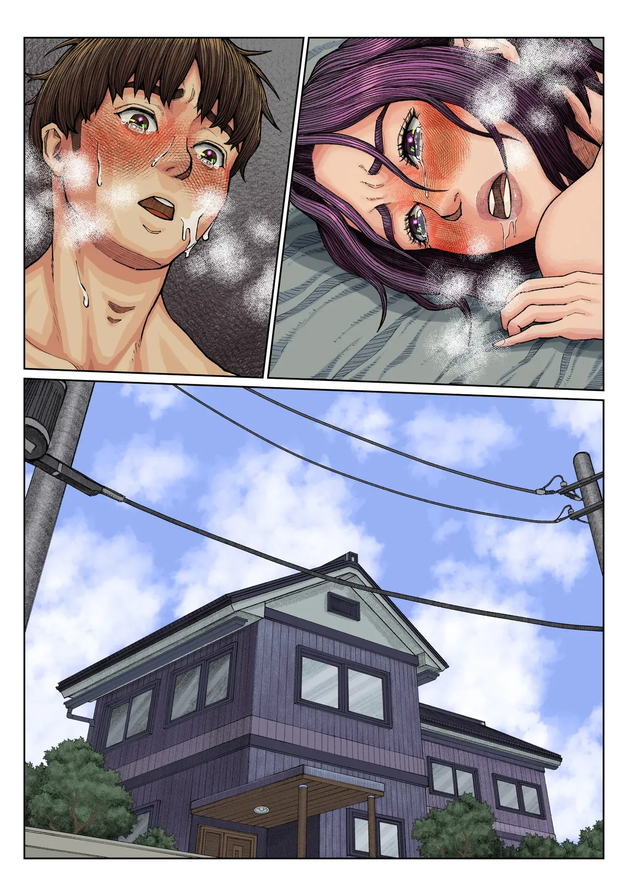 Page 73
