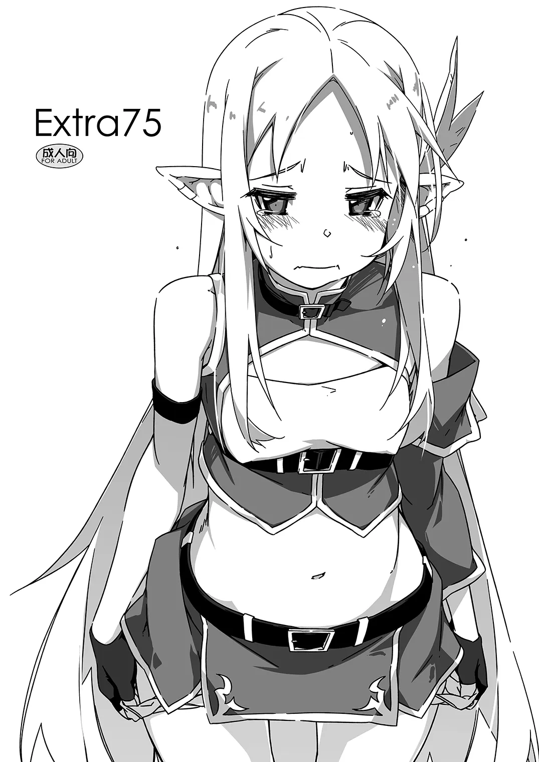 Page 0