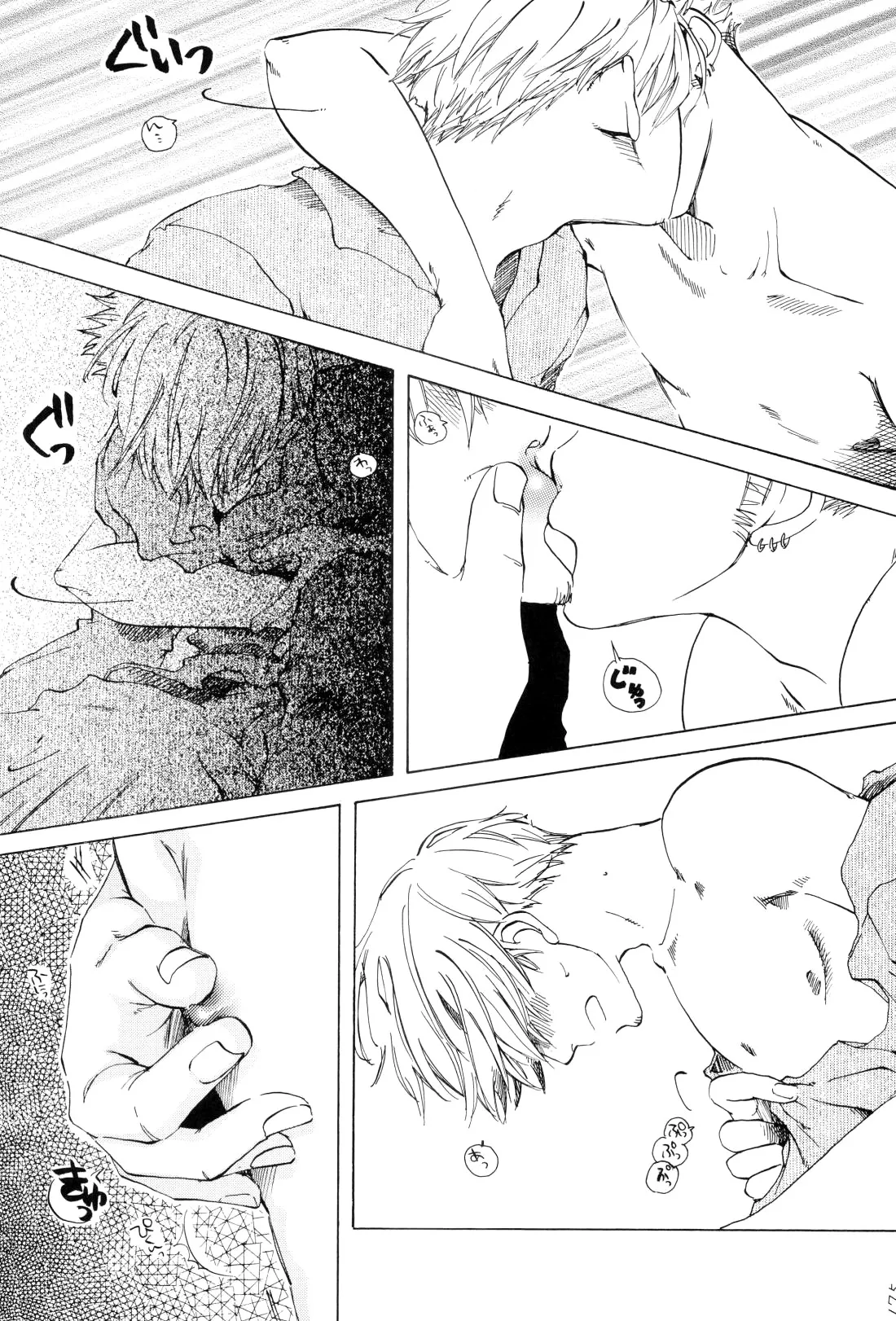 Page 0