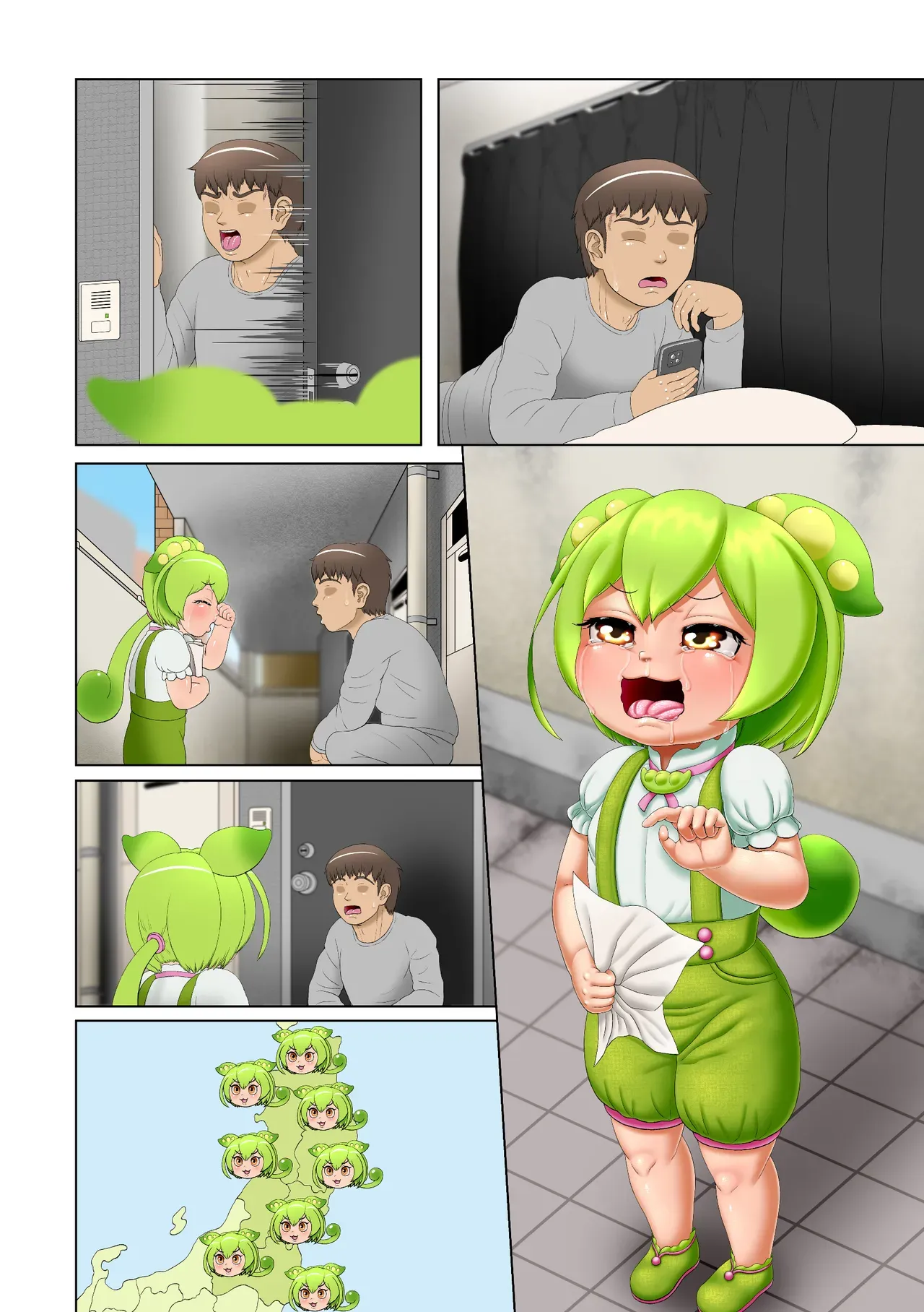 Page 37