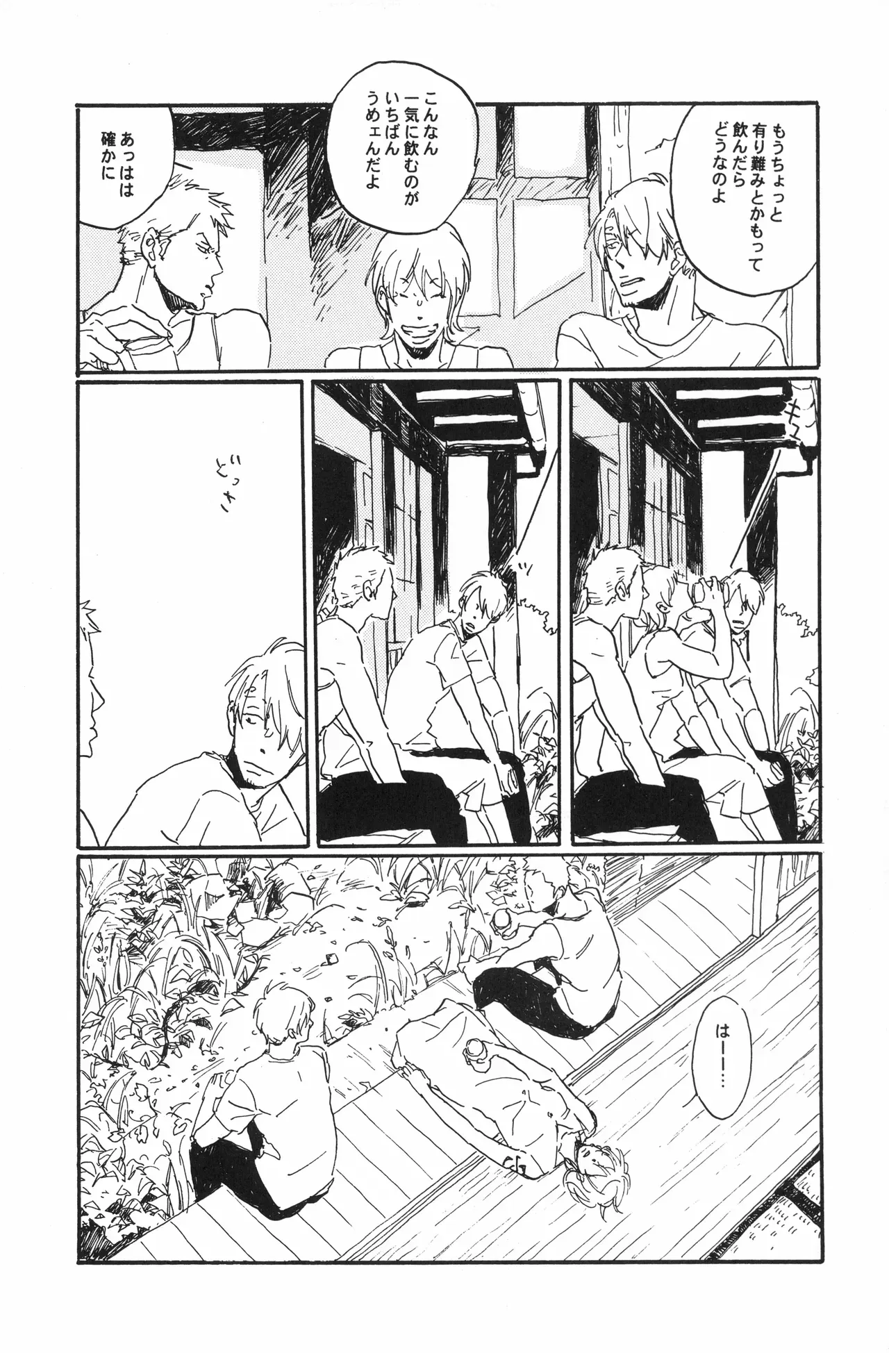 Page 39