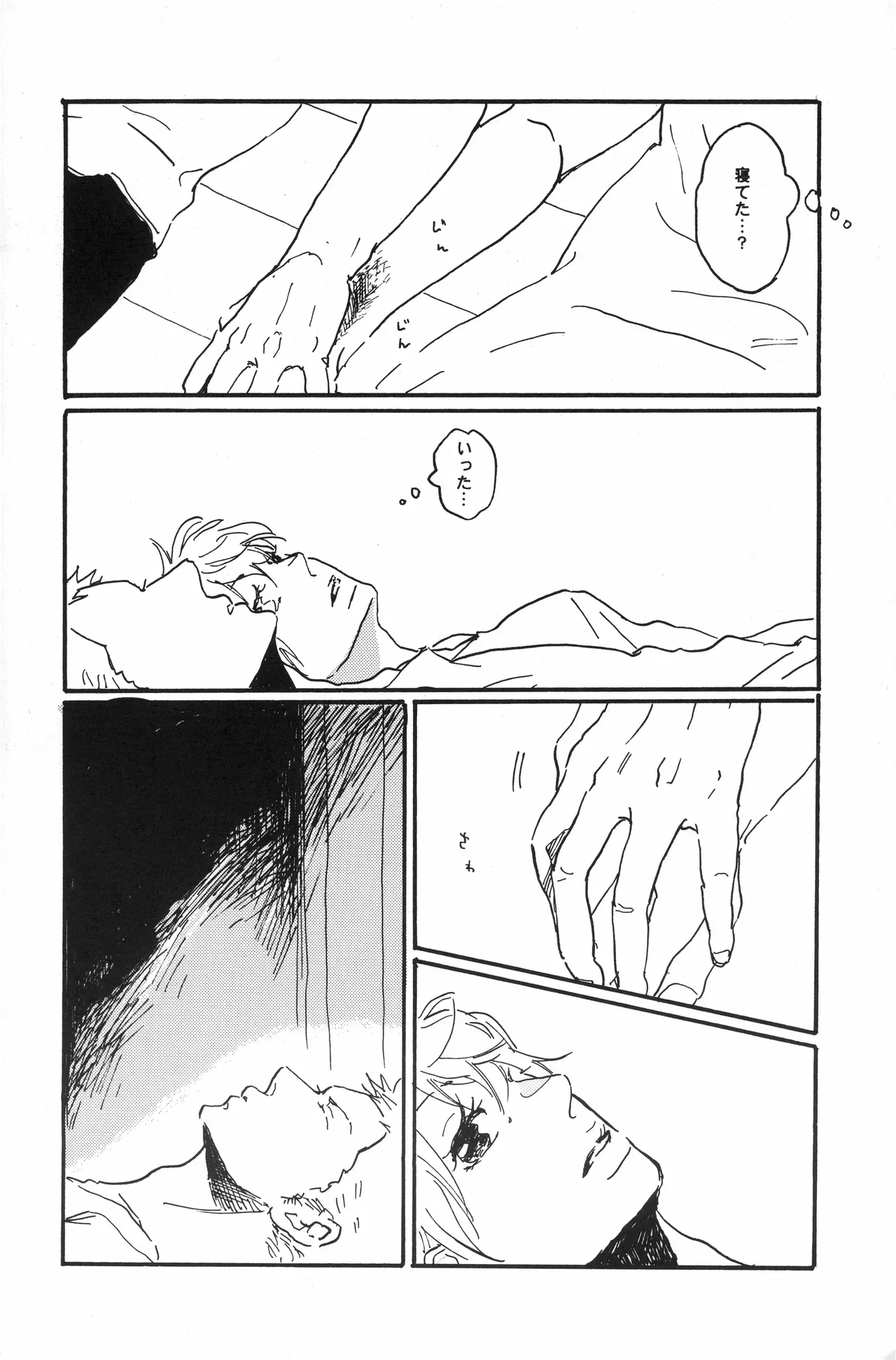 Page 44