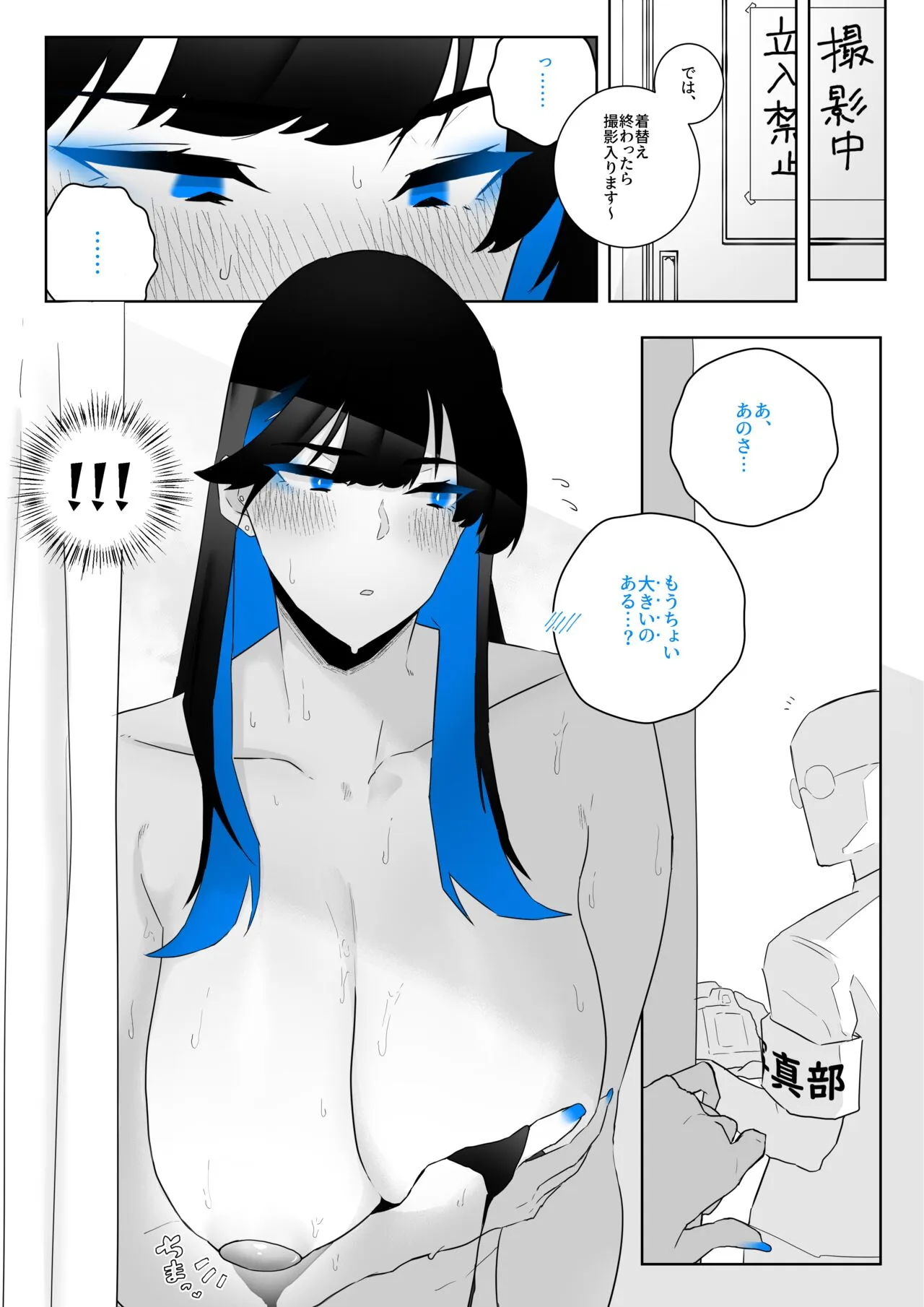 Page 46