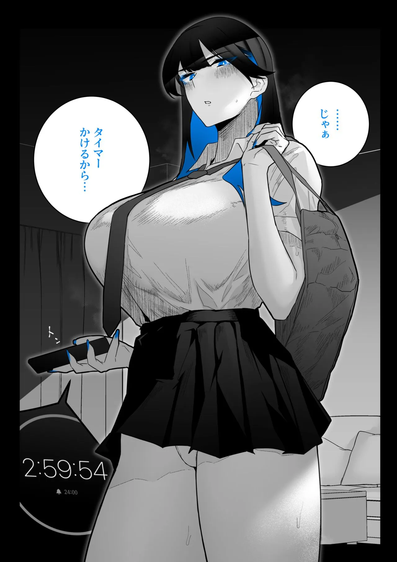 Page 58