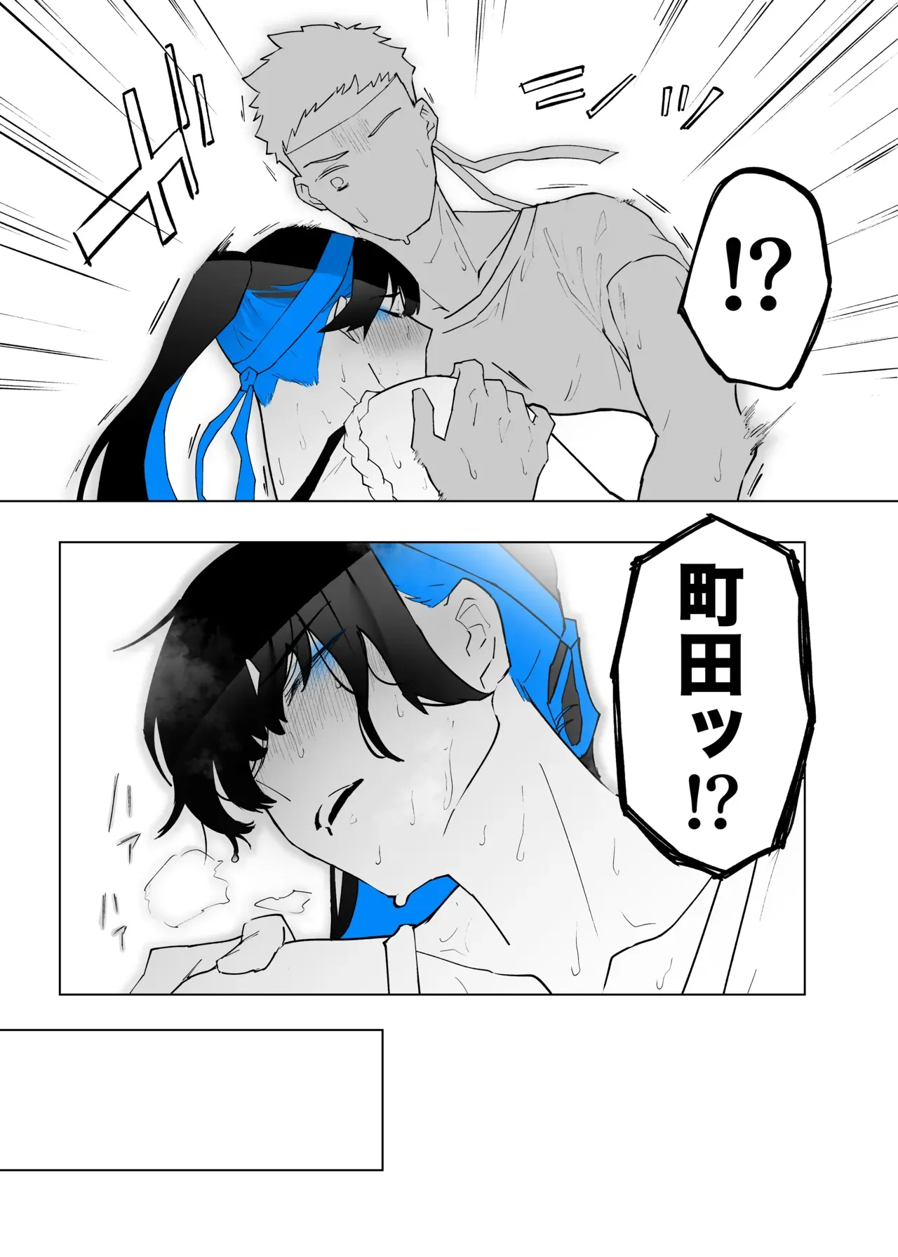 Page 107