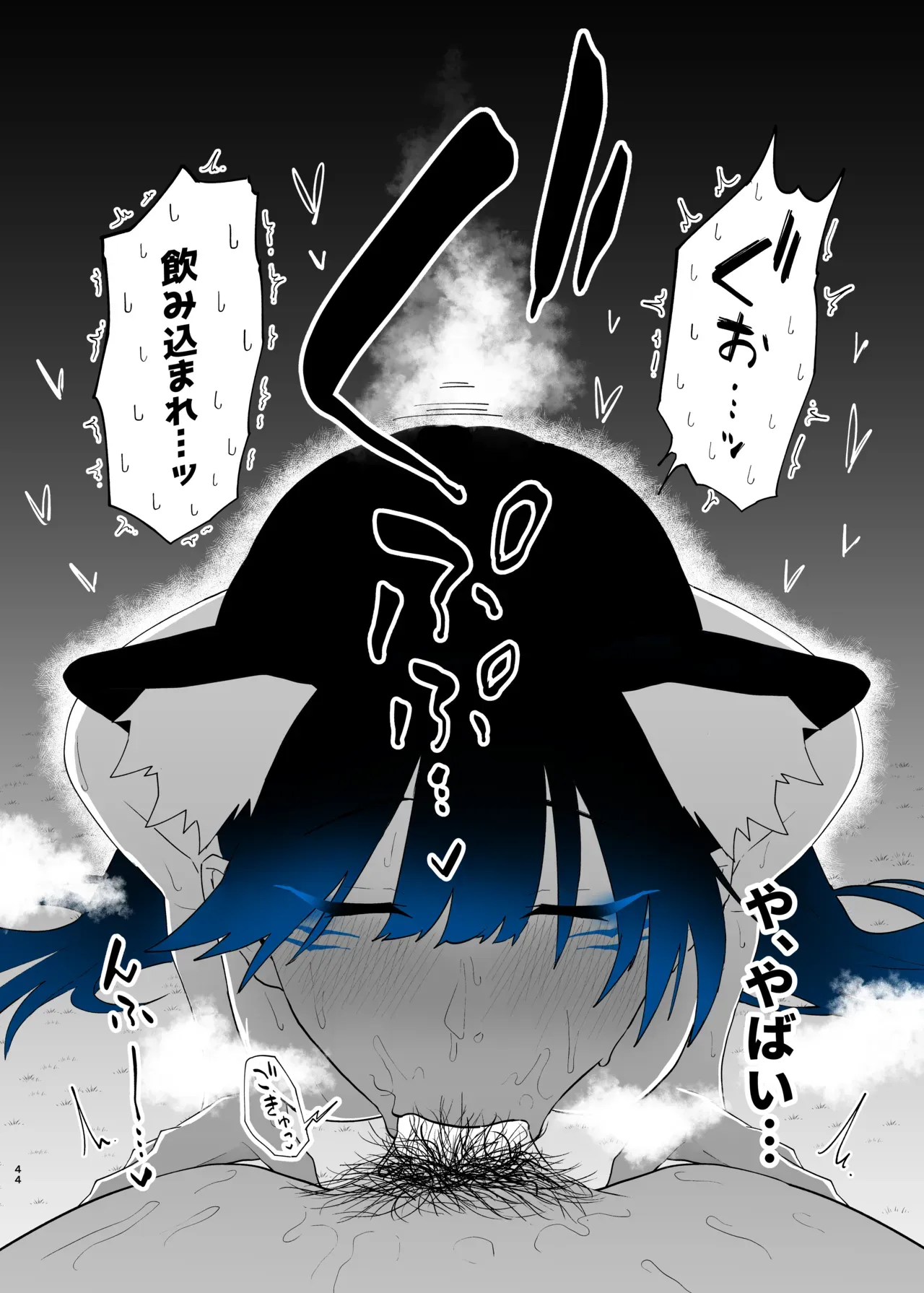 Page 128