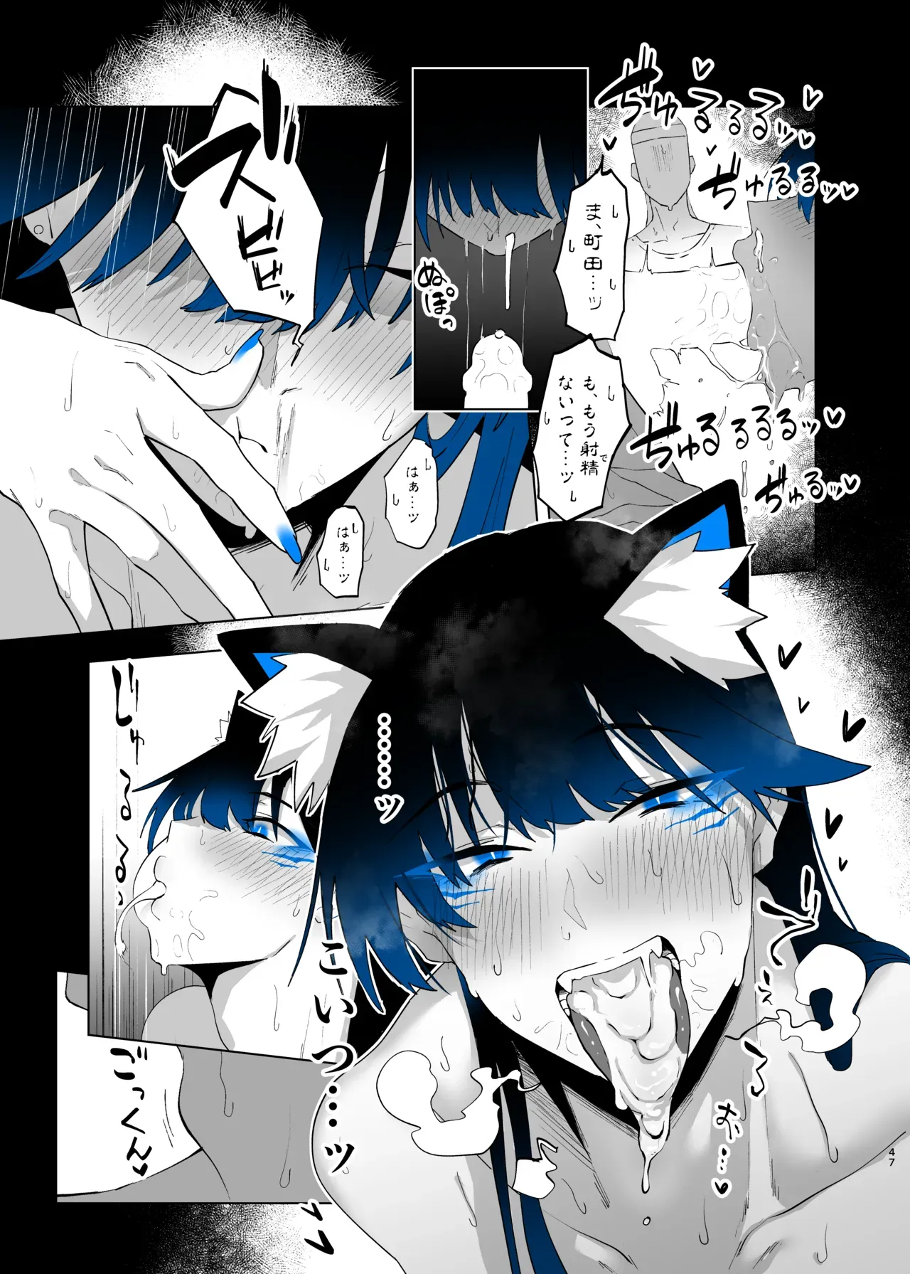 Page 131
