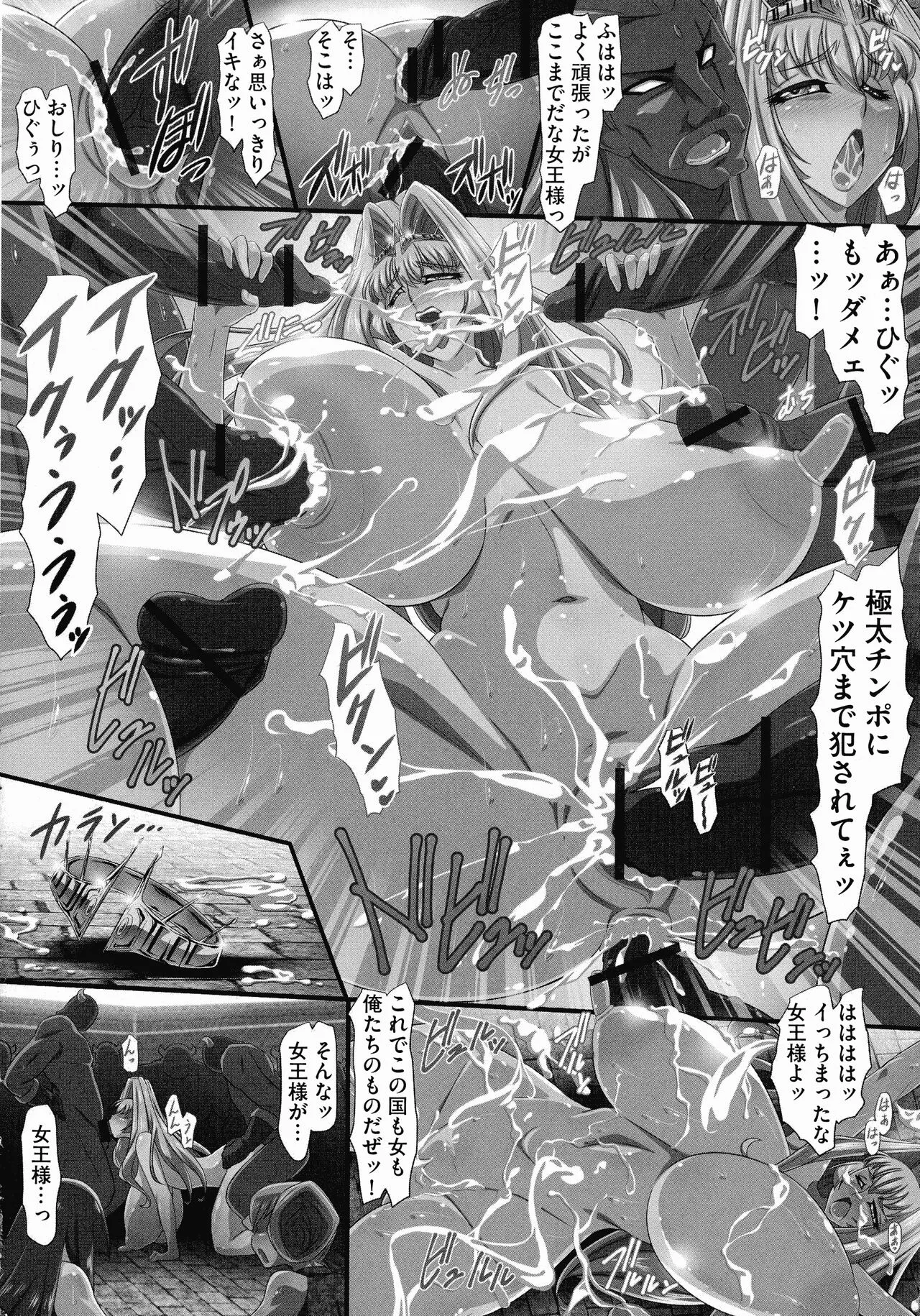 Page 189