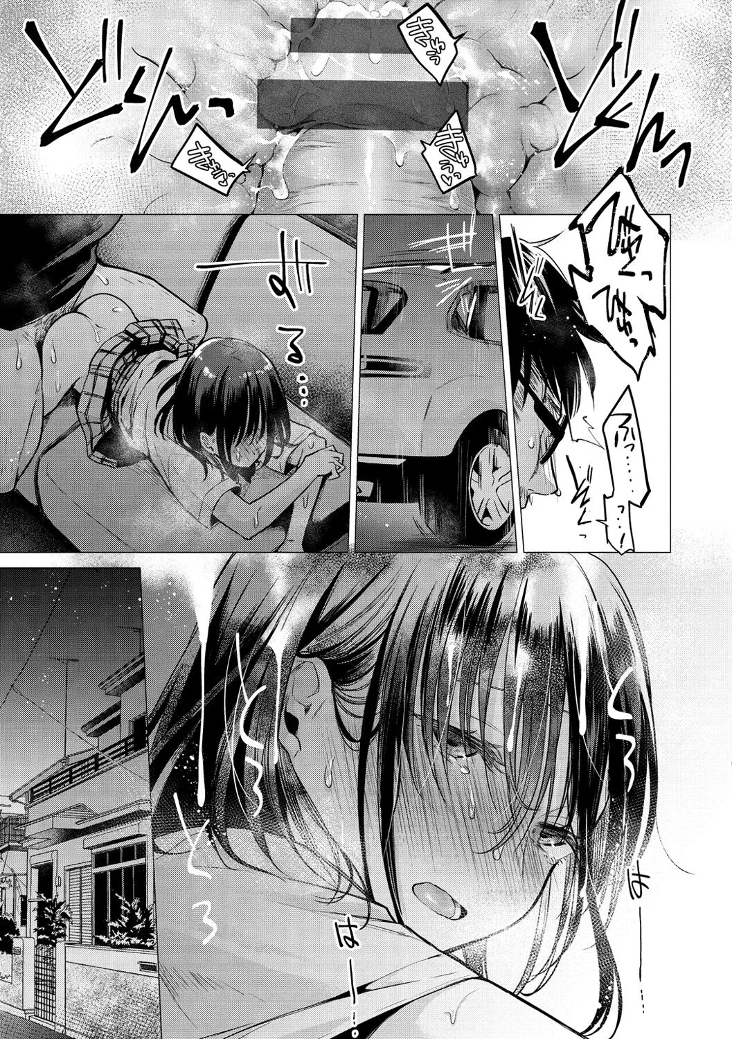 Page 140