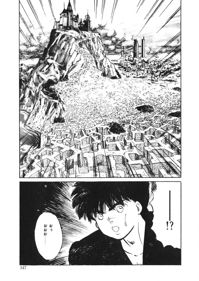 Page 145