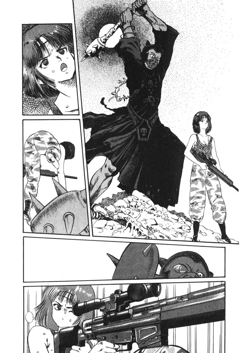Page 185