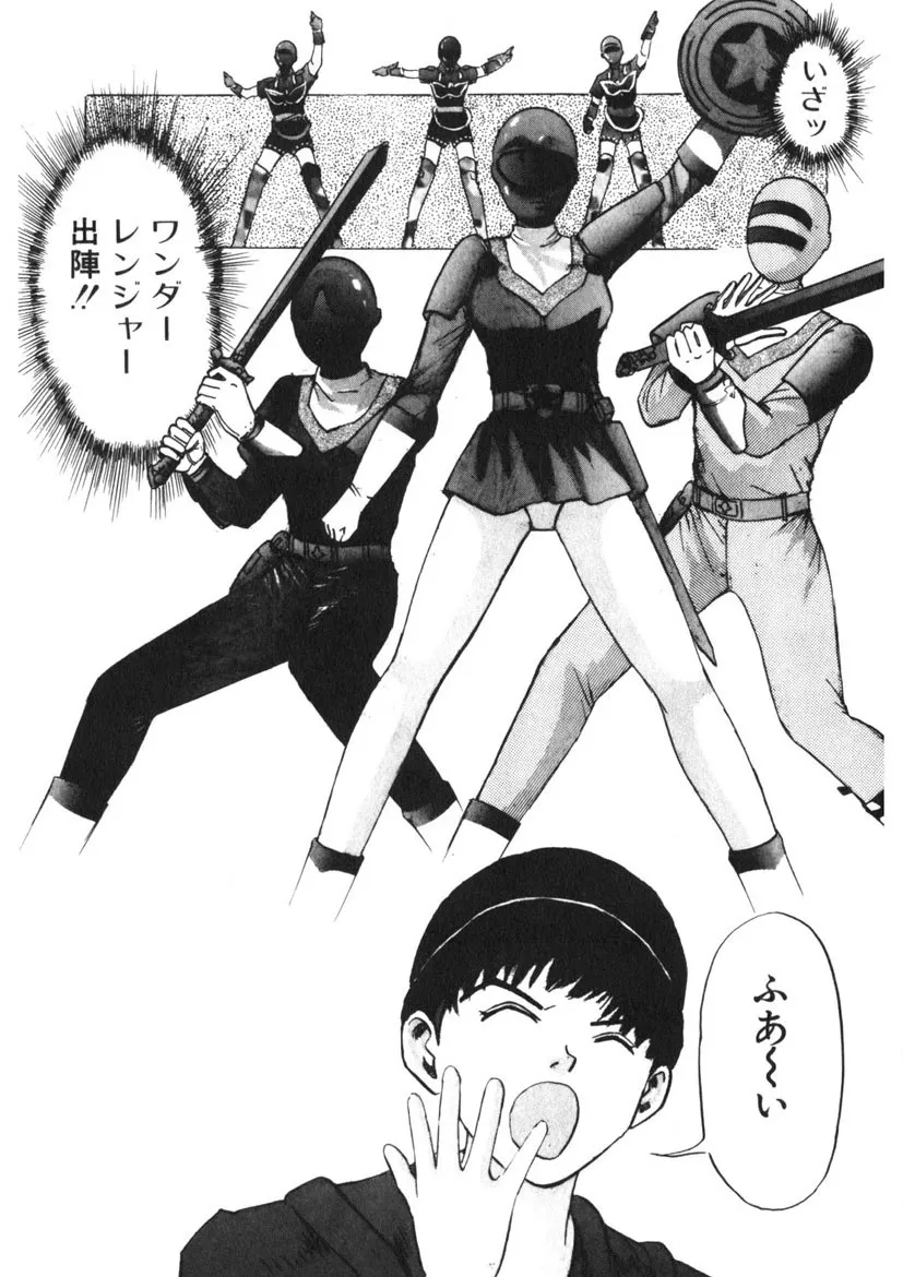 Page 169