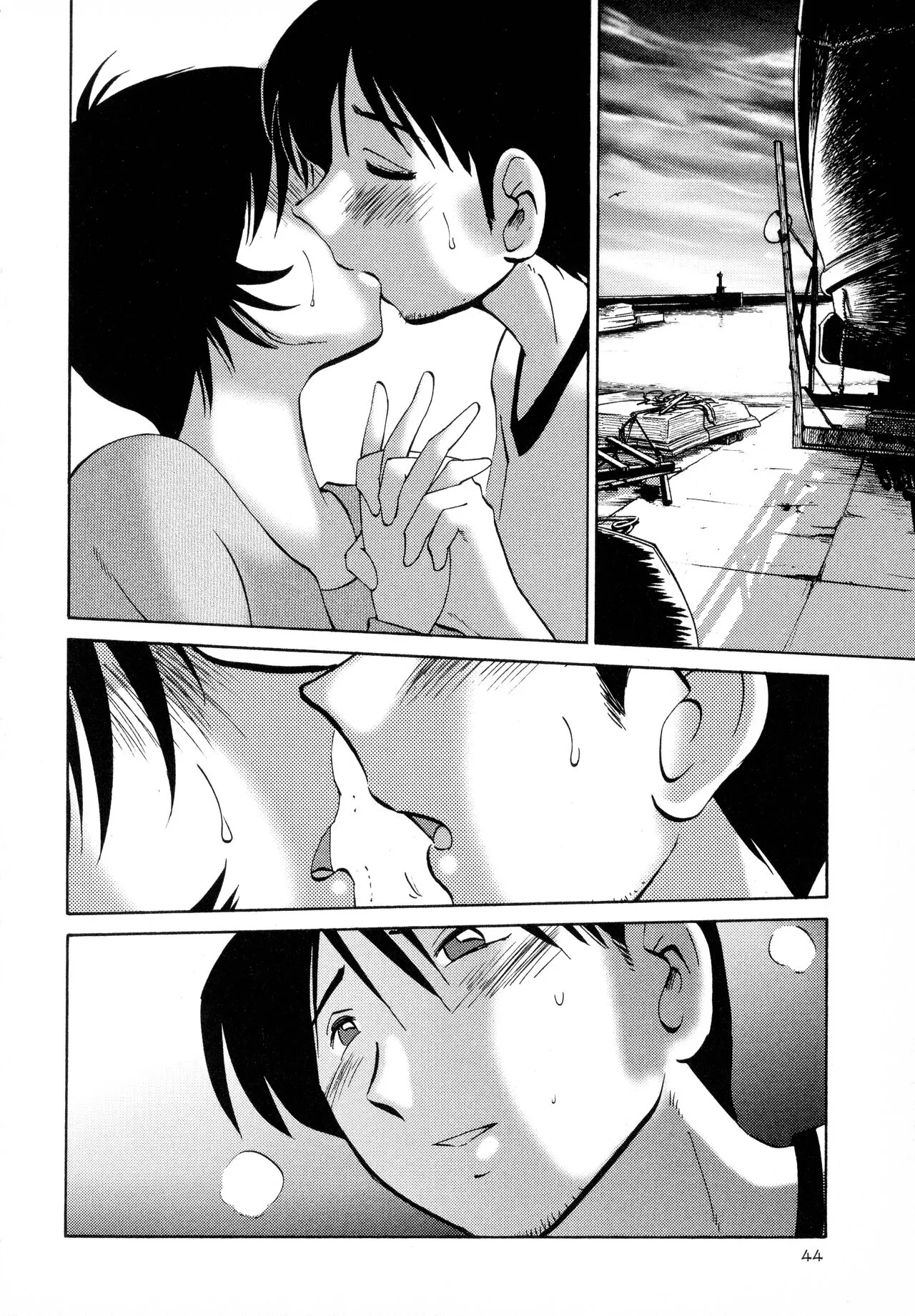 Page 45