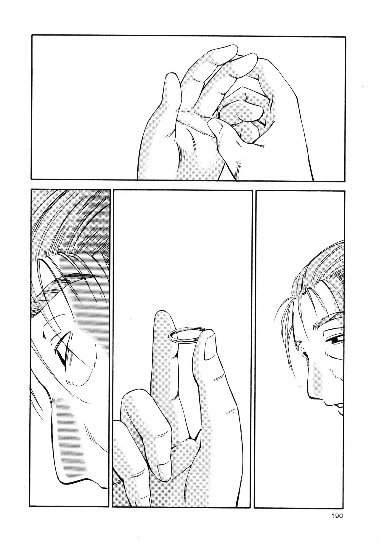 Page 191