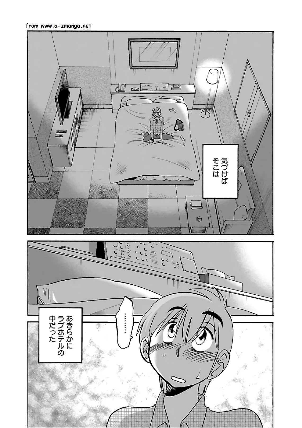Page 185