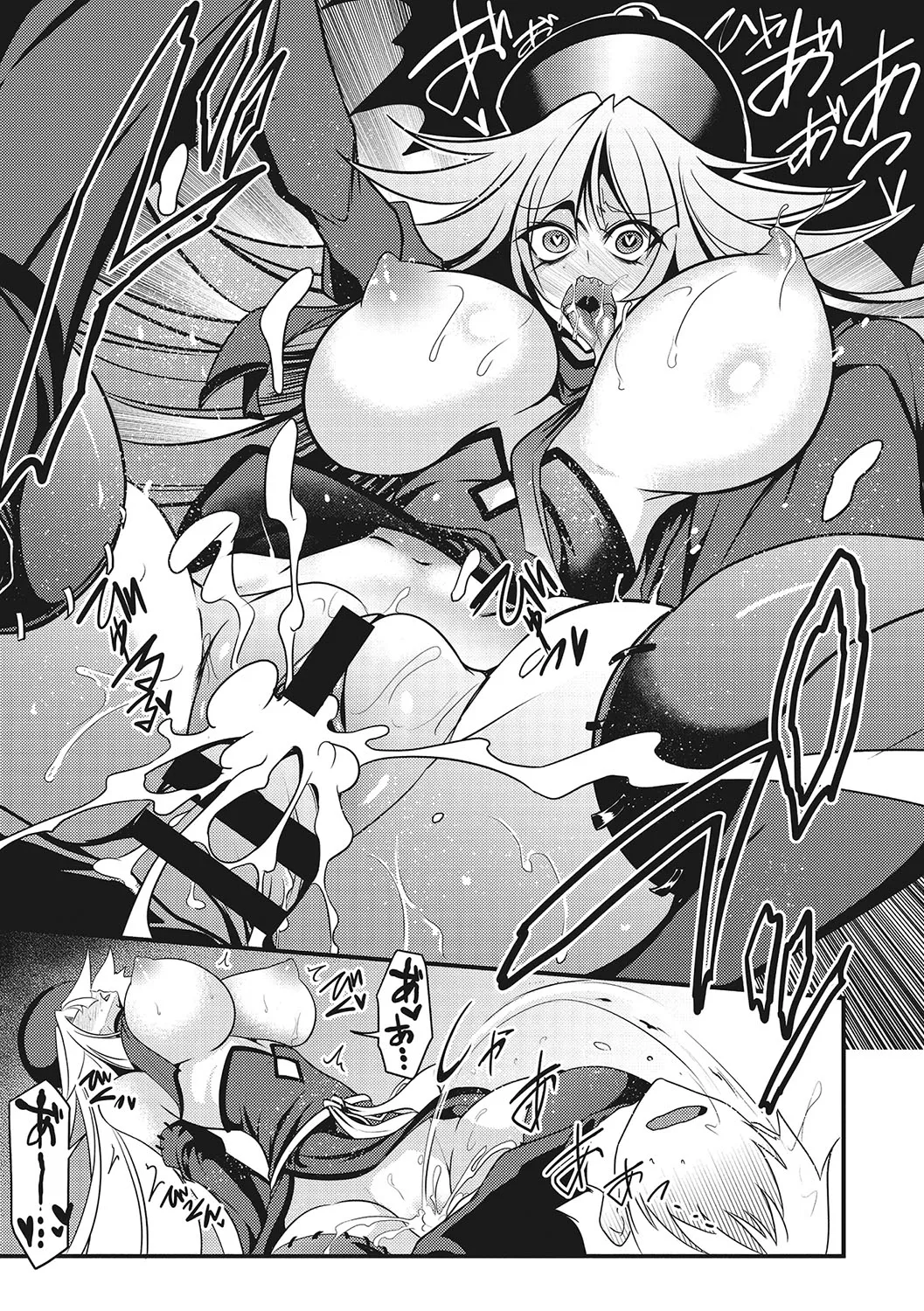 Page 127