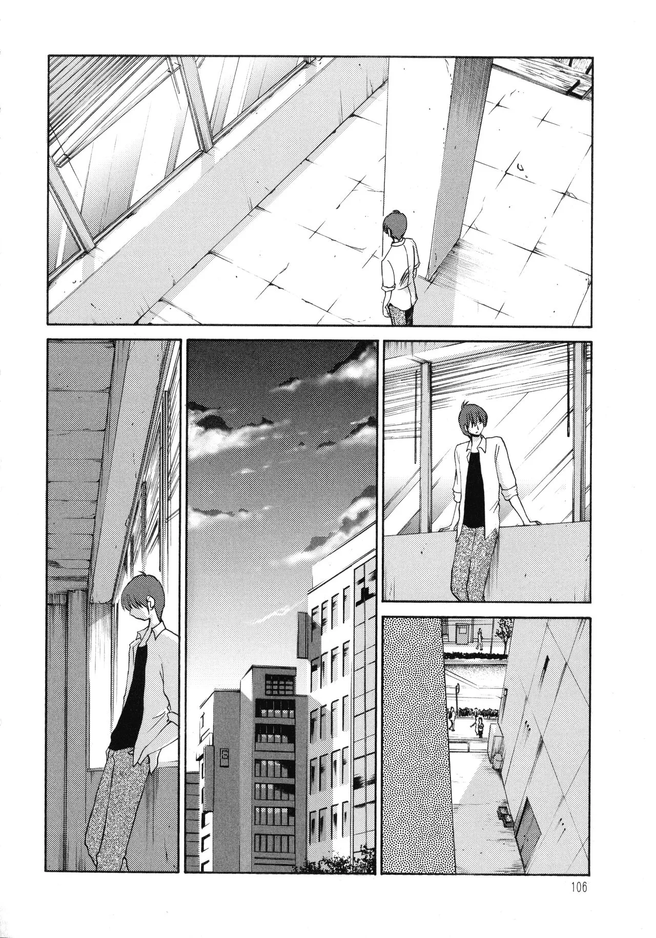 Page 106