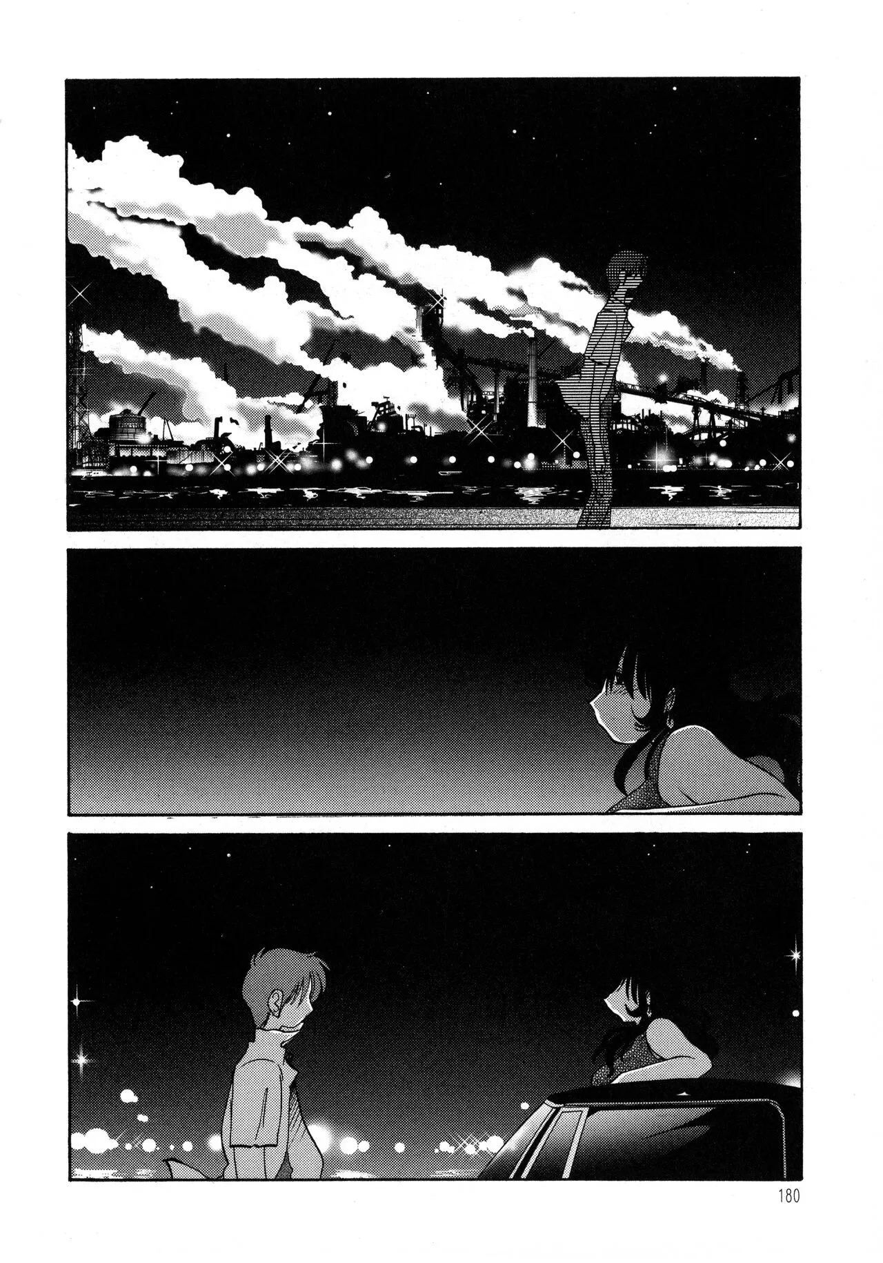 Page 180