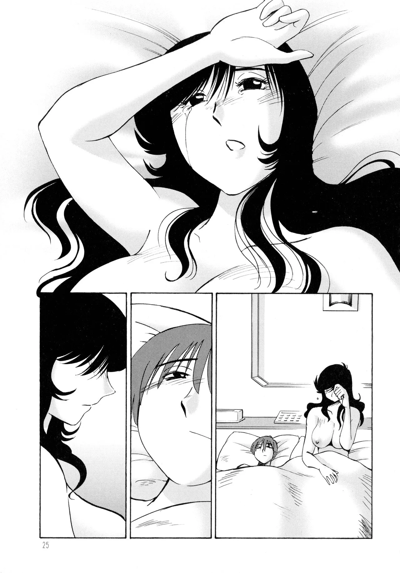 Page 26