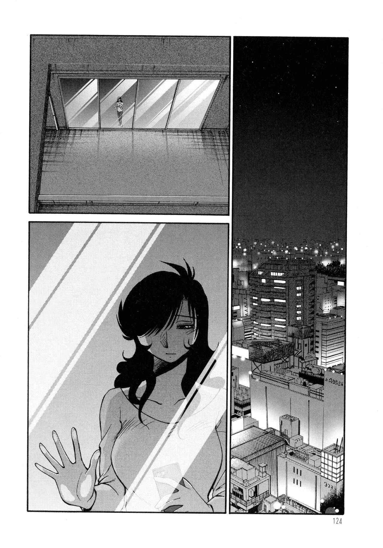 Page 124