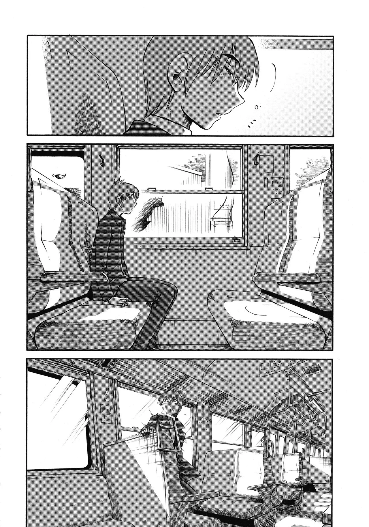 Page 185