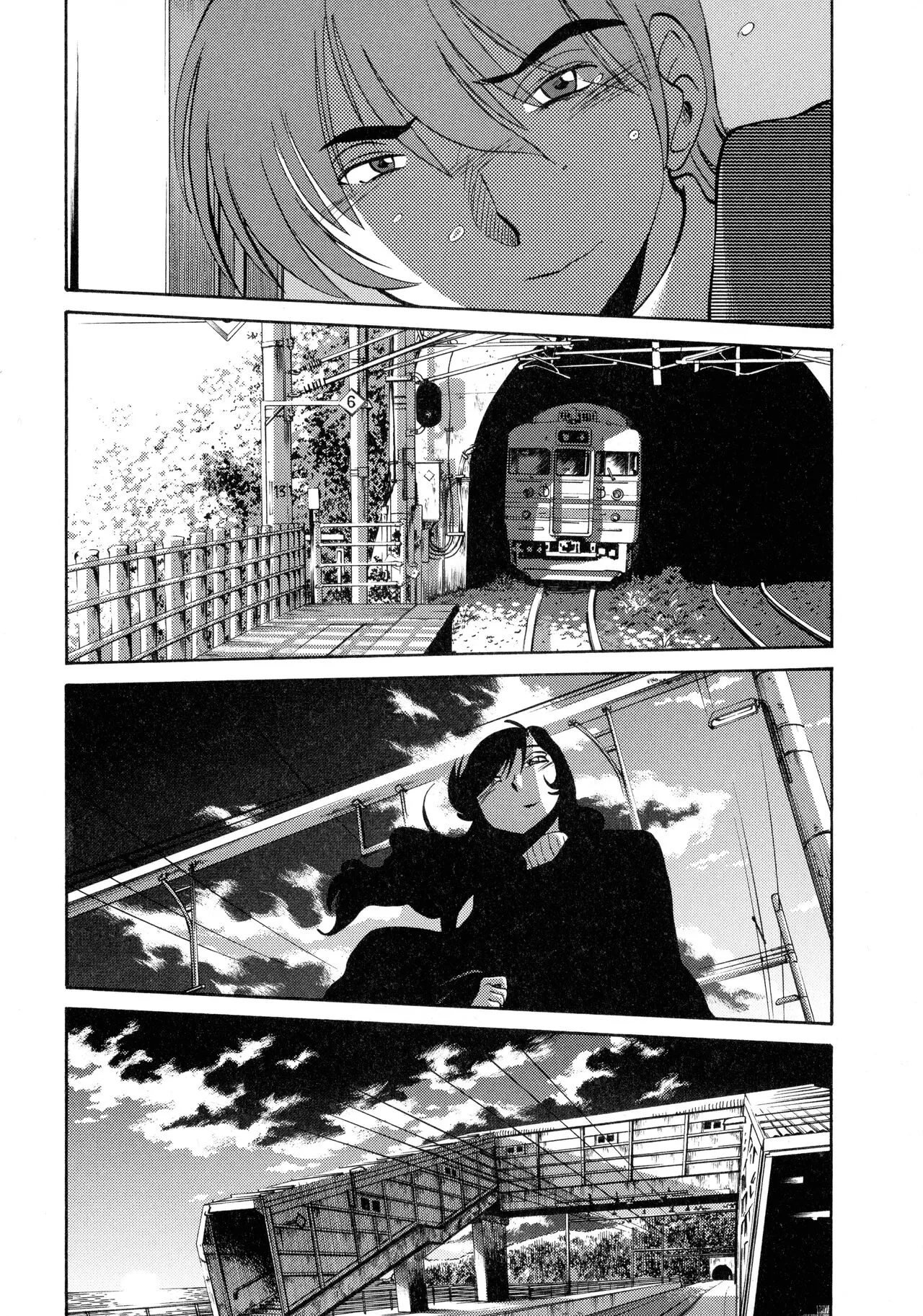 Page 191