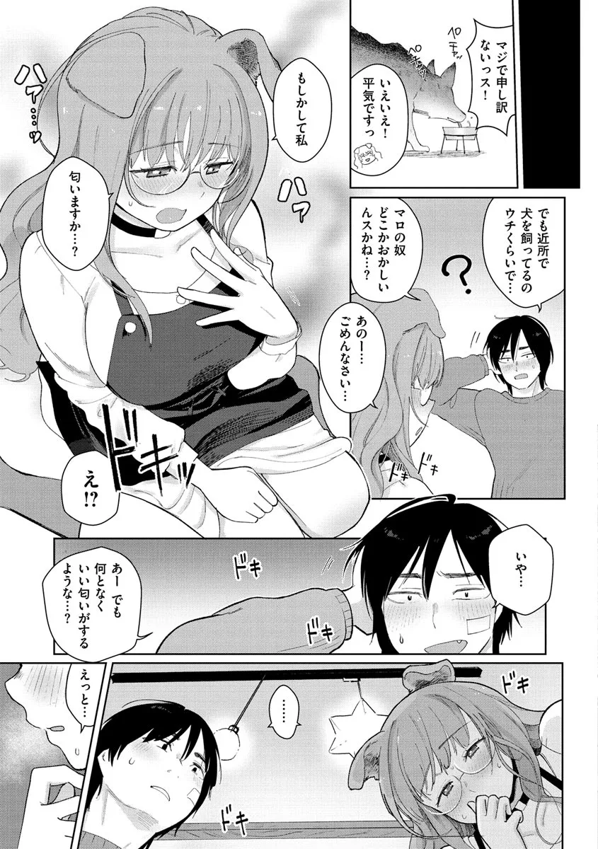 Page 150