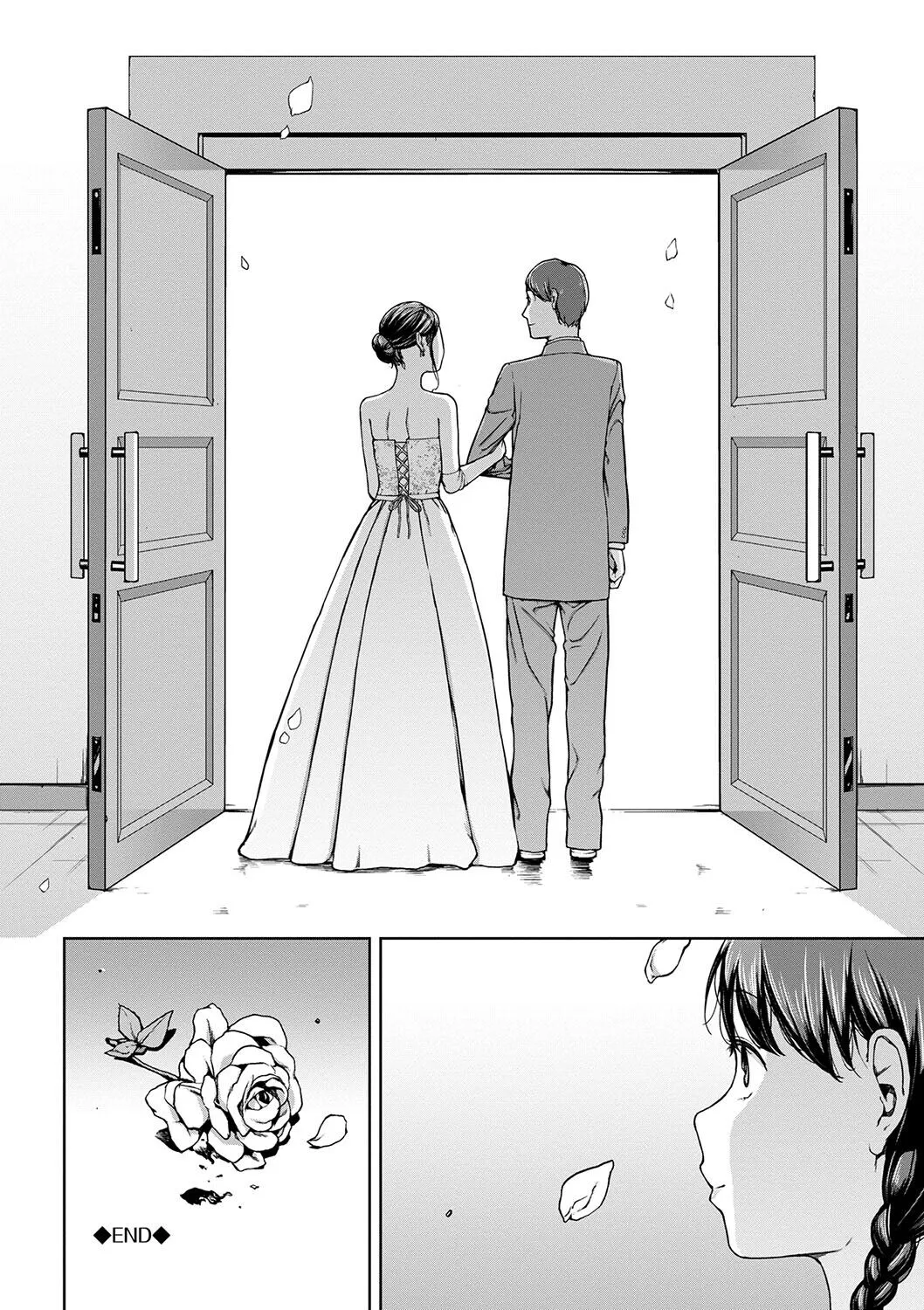 Page 233