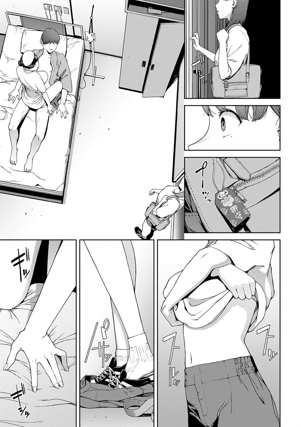 Page 54