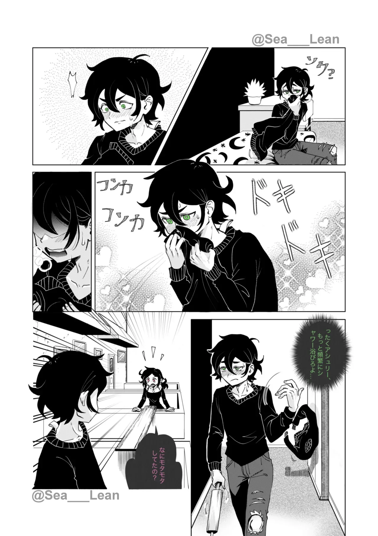Page 56
