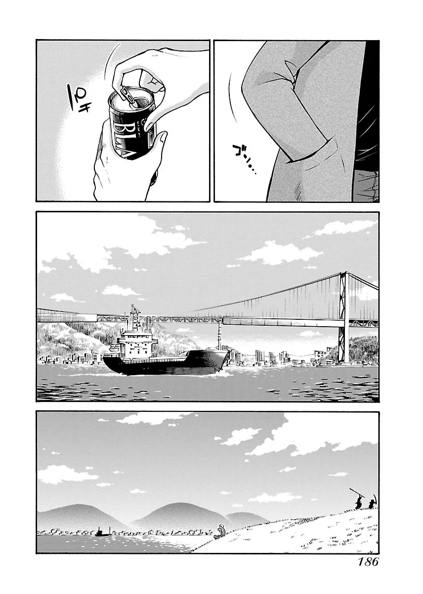 Page 187