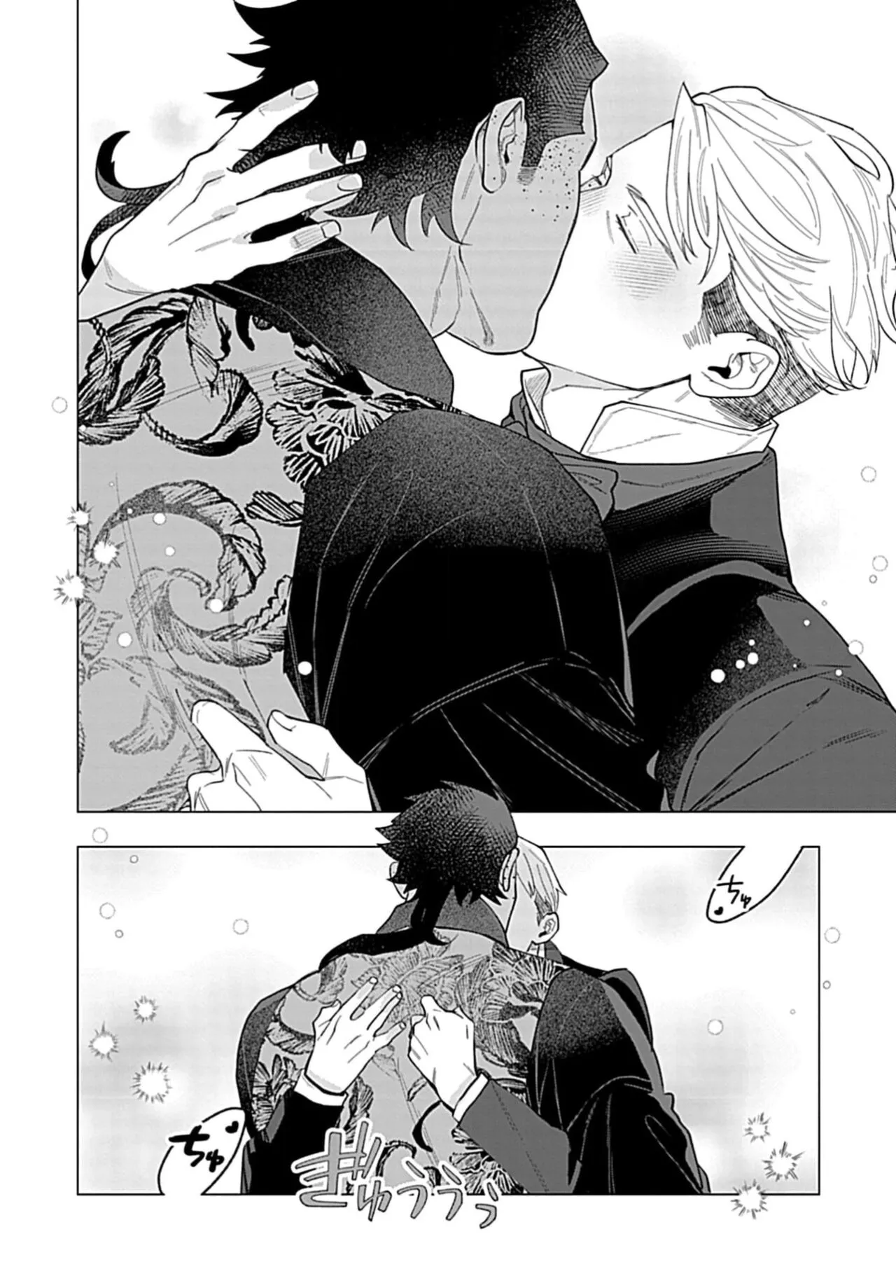 Page 155