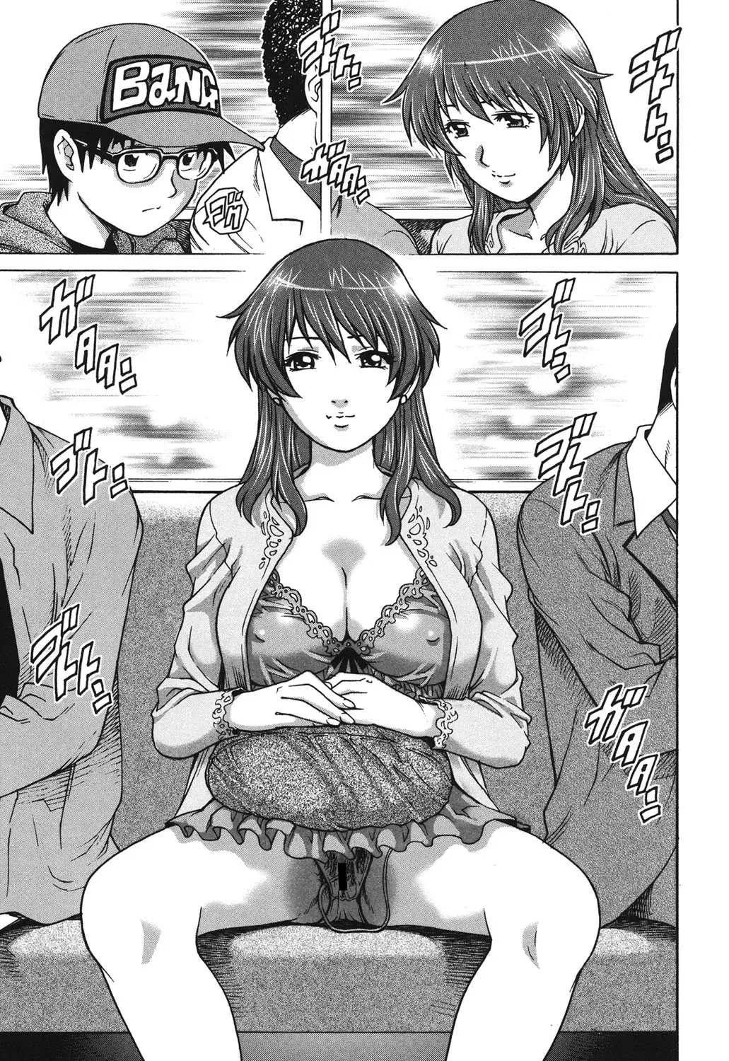 Page 111