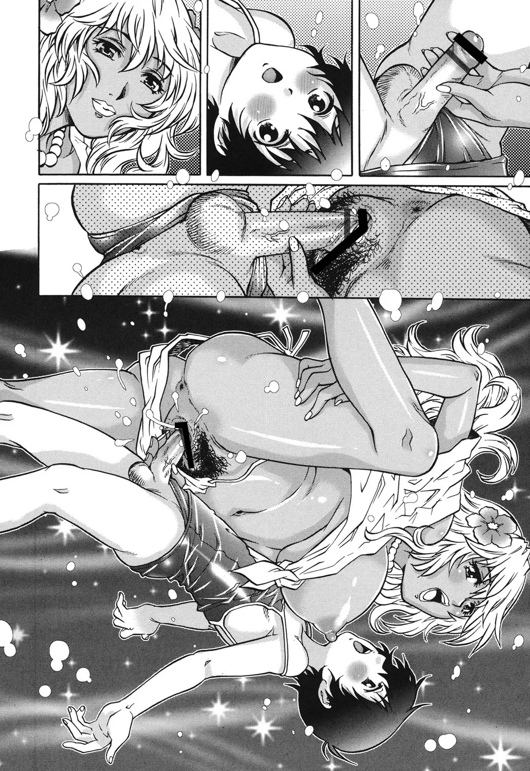 Page 144
