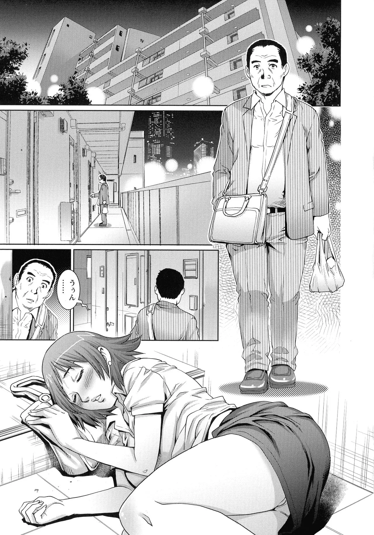 Page 149