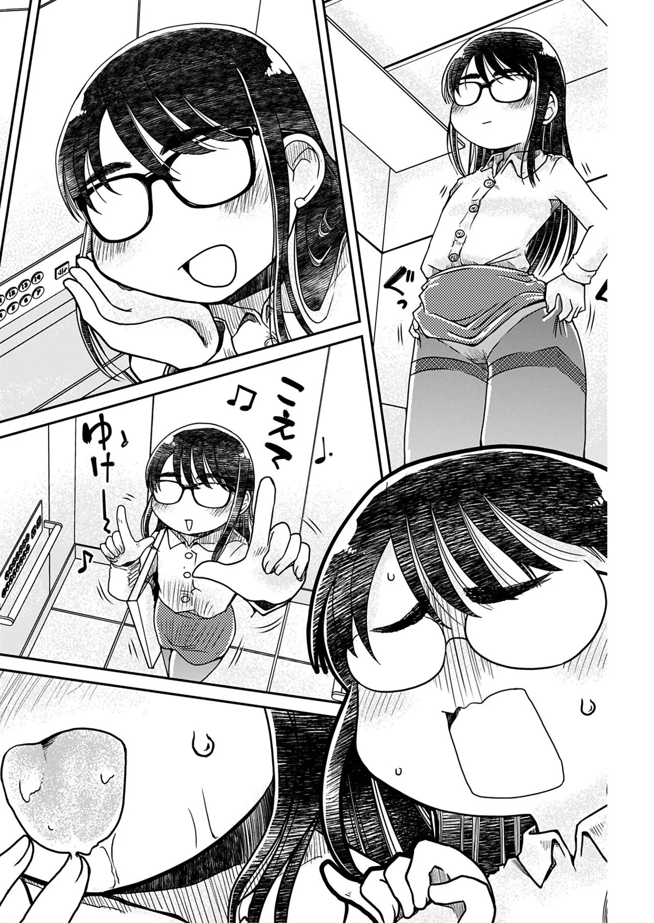 Page 149