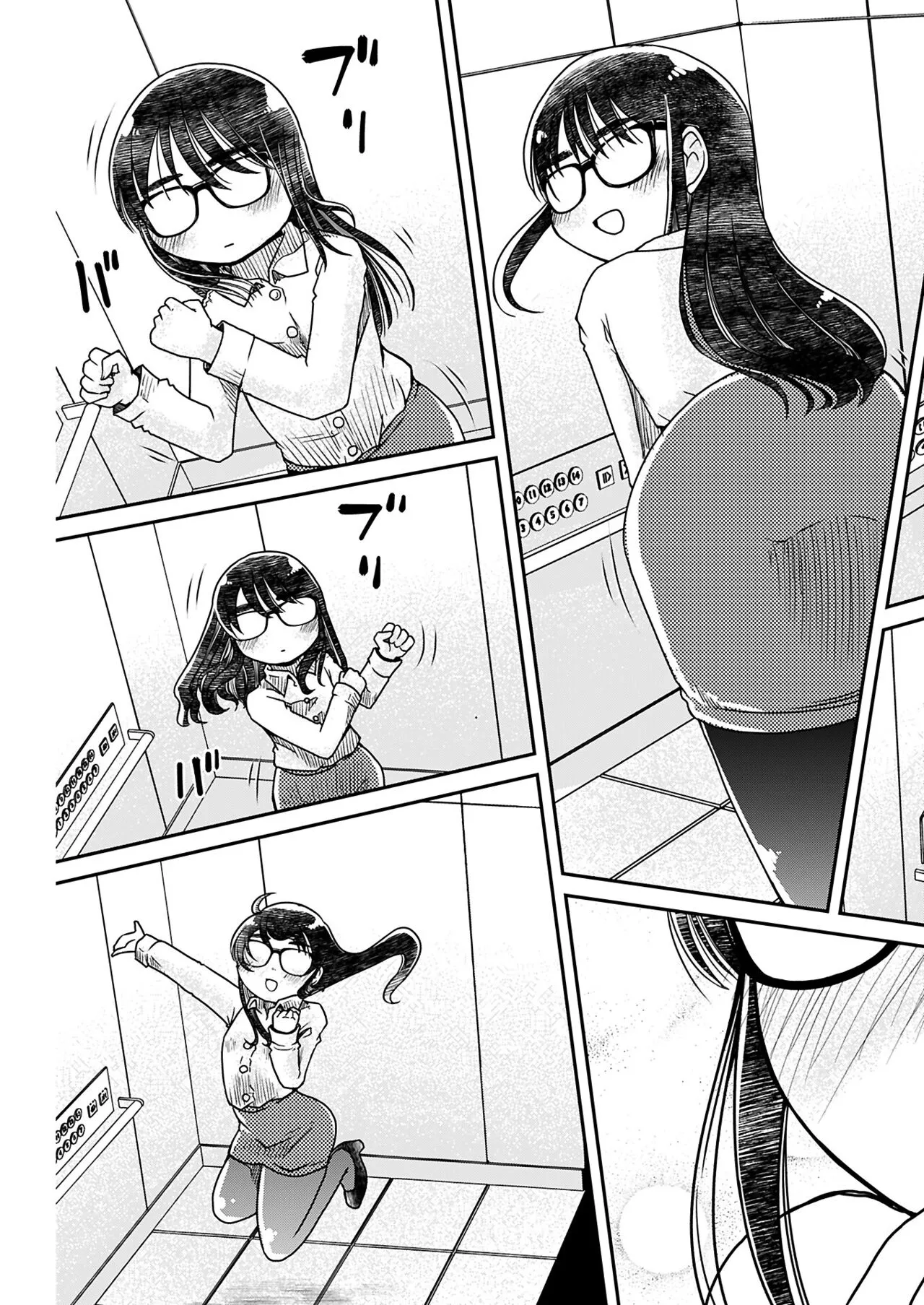Page 150