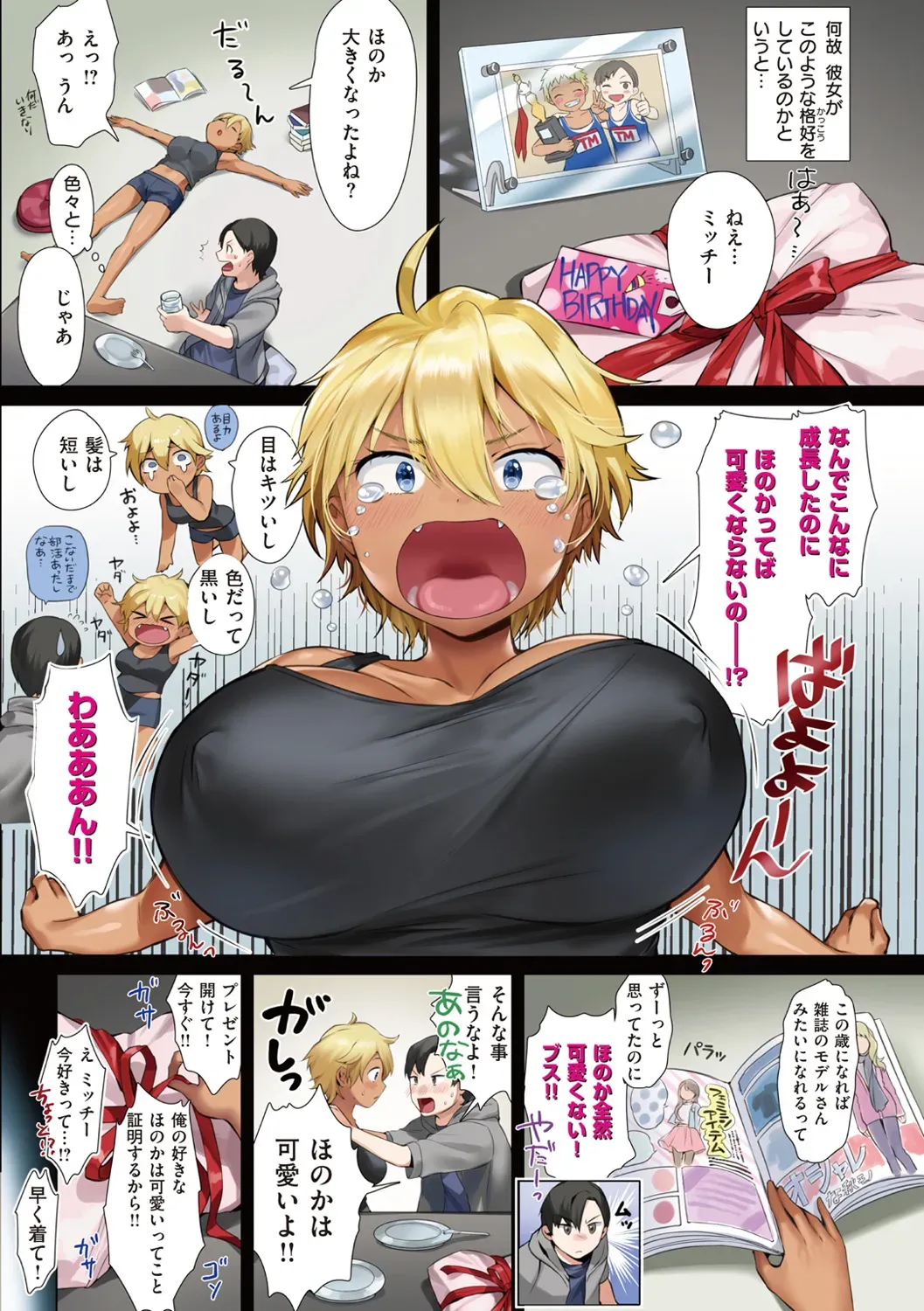 Page 35
