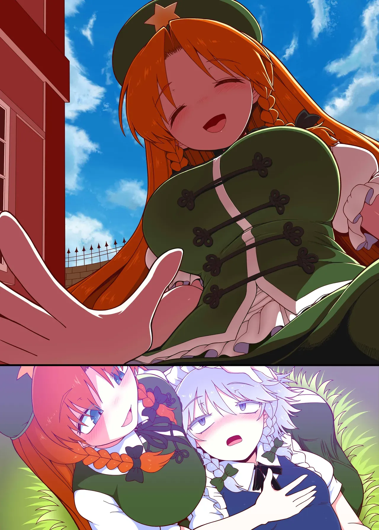Page 41